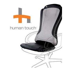 HT 1470 Human Touch massage pad